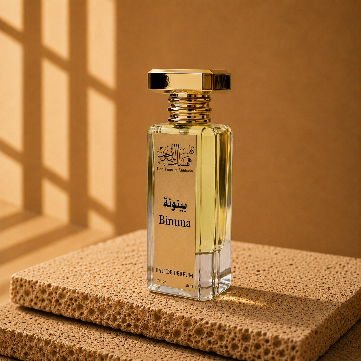 Binuna – 50ml - Silk Road Collection