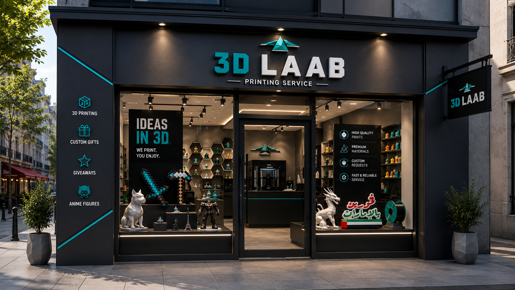3D LAB