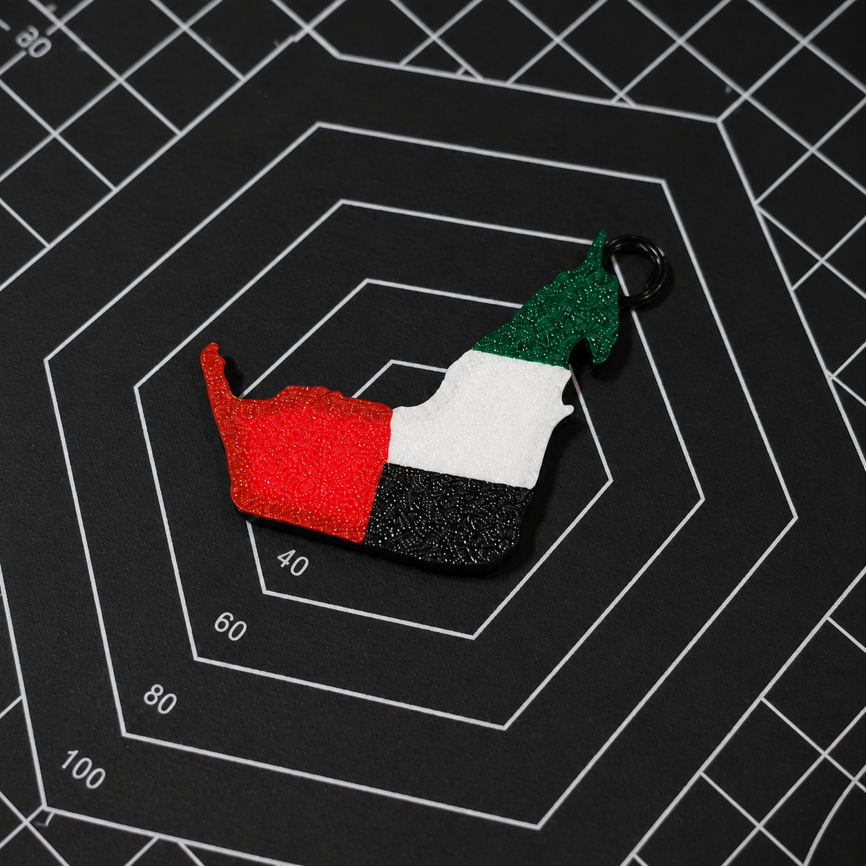 UAE Map Keychain
