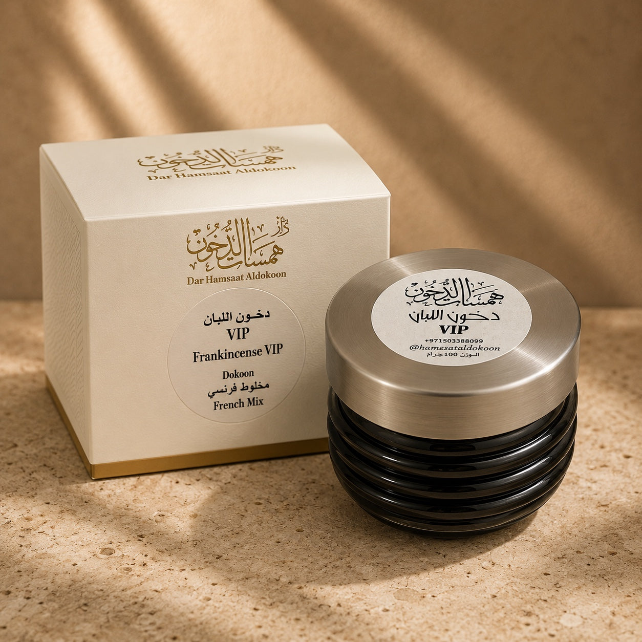 Frankincense VIP Dokoon